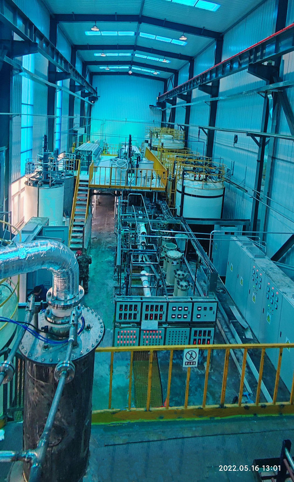 中信渤海铝业控股有限公司 酸、碱废水处理 于2022年生产使用